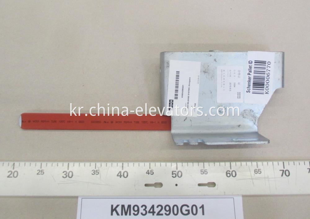 Brake Release System for KONE MX14 Gearless Machine, KM934290G01